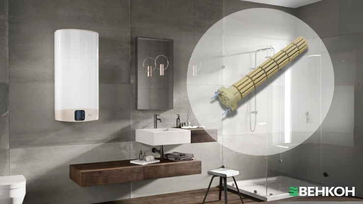 Что такое бойлер с сухим ТЭНом и почему он лучше?