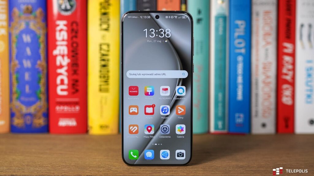 Huawei Pura 80 Pro і Ultra — найкращі камерофони 2025? Дата виходу, характеристики, ціна