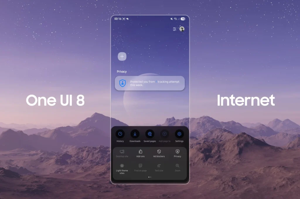 One UI 8 від Samsung вже незабаром: ключові зміни, на які смартфони прийде оновлення