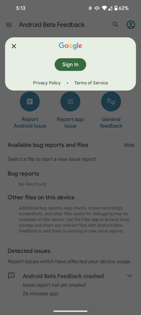 Android 17 вже незабаром: коли вийде та які смартфони отримають